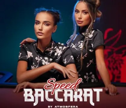 Speed Baccarat logo by Atmosfera 1go casino